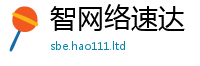 777788888888管家婆即777888精准管家婆四肖